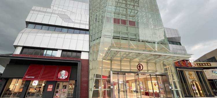 彼岸·拾光Loft公寓(大埔奥园广场店)图片