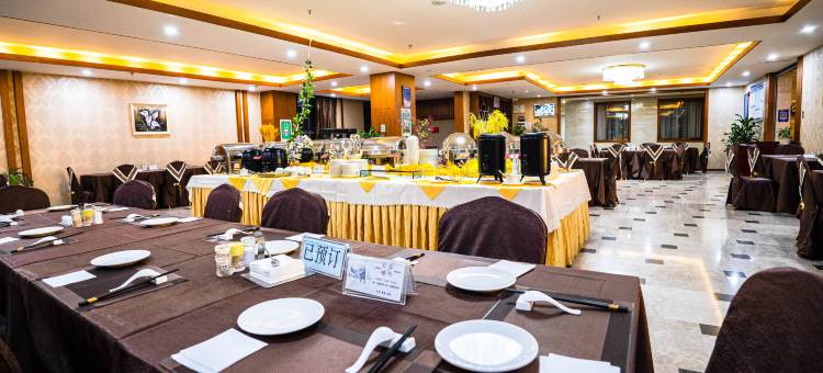 施甸大酒店图片