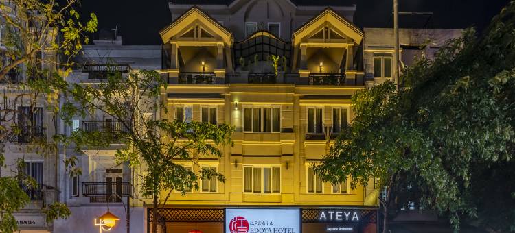 富美兴江户屋酒店(Edoya Hotel Phu My Hung)图片