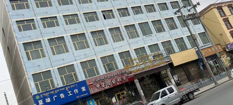 兴海金源大厦图片