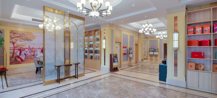 维也纳酒店(南阳独山大道吾悦广场店)图片