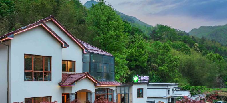 安吉云林阡陌民宿(浙北大峡谷漂流店)图片