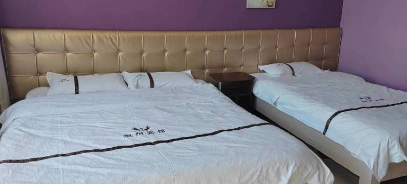 桦甸旭阳宾馆图片