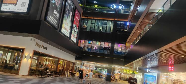 鹤山觅悦公寓(新华城保利中央广场店)图片