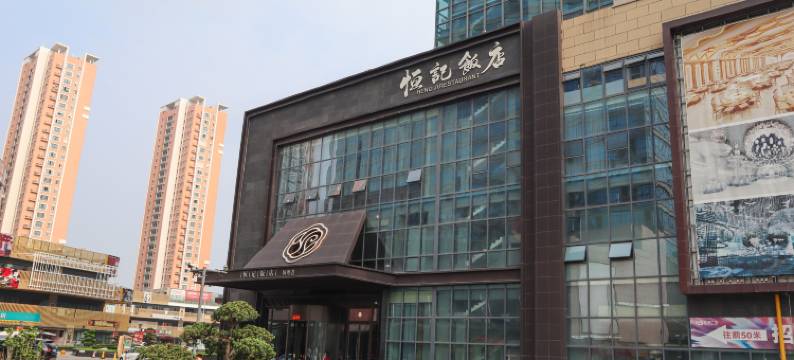 泡泡巨幕影院公寓(常州星湖广场大学城店)图片