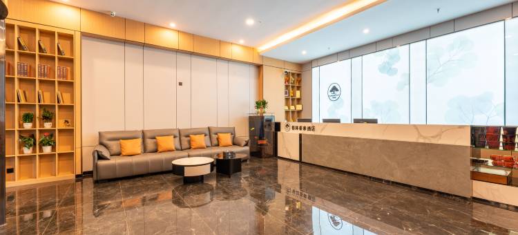 格林豪泰济南章丘大学城商业街酒店图片