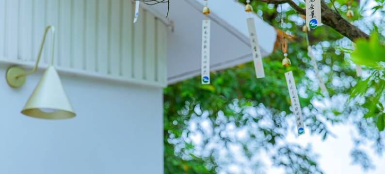 若灵家·溯溪星空泳池亲子度假galaxy美宿(余村两山店)图片