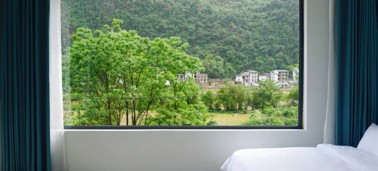 隐园·艺宿(阳朔遇龙河店)图片