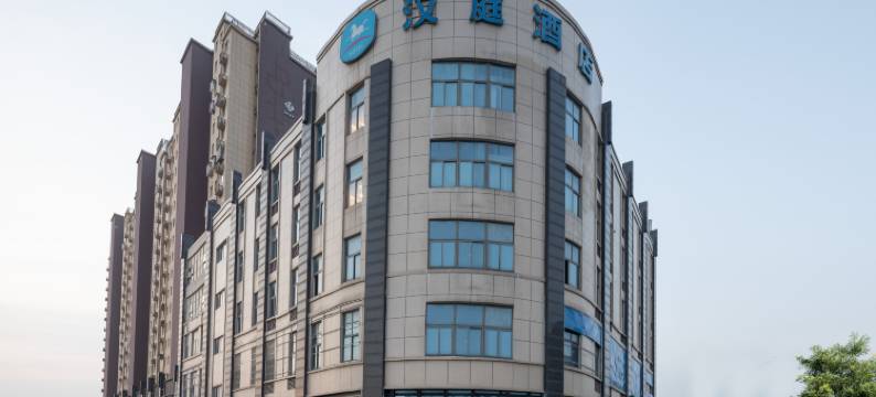 汉庭酒店(南京横梁店)图片