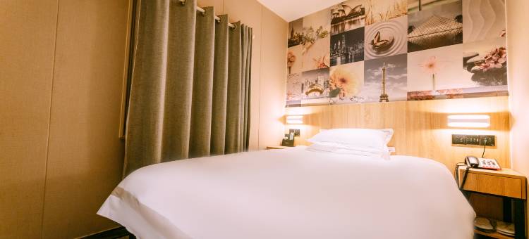 迷潮酒店(南京湖南路中大医院店)图片