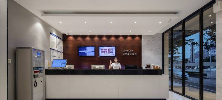 城市便捷酒店(贺州高铁站店)图片