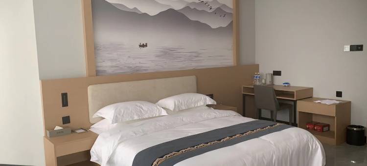 芮安商务酒店(崇信汽车站店)图片