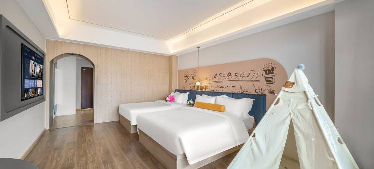 穆拉Mora酒店(邛海17度万达广场店)图片