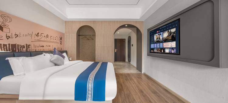 穆拉Mora酒店(邛海17度万达广场店)图片