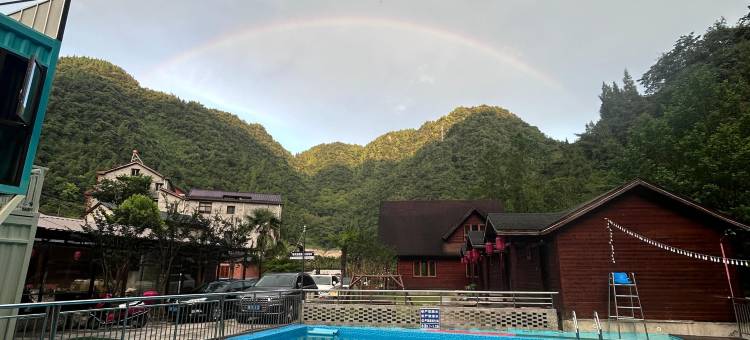 趣野民宿图片