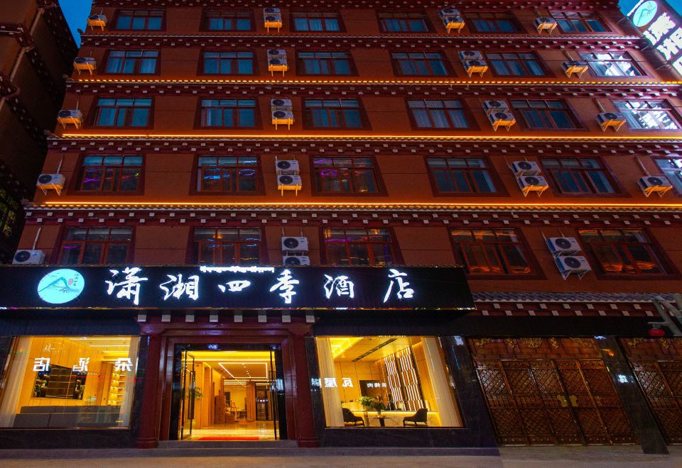 酒店外观