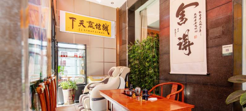 尚逸酒店(太原南站武宿国际机场店)图片
