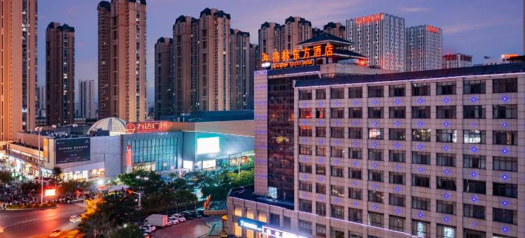 格林东方酒店(亳州万达广场店)图片