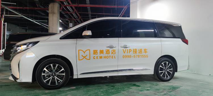 格美酒店(喀什万达广场店)图片