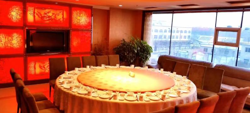 鞍山红旗大酒店图片