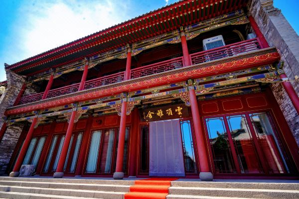 雅舍民宿(大同古城华严寺店)预订价格,联系电话位置地址【携程酒店】