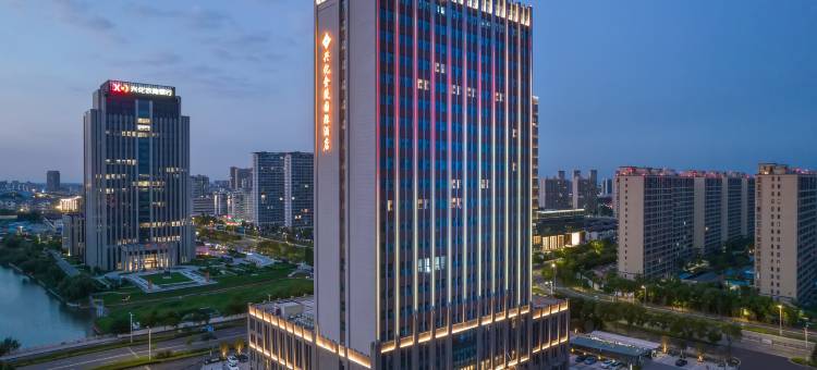 兴化金陵国际酒店图片