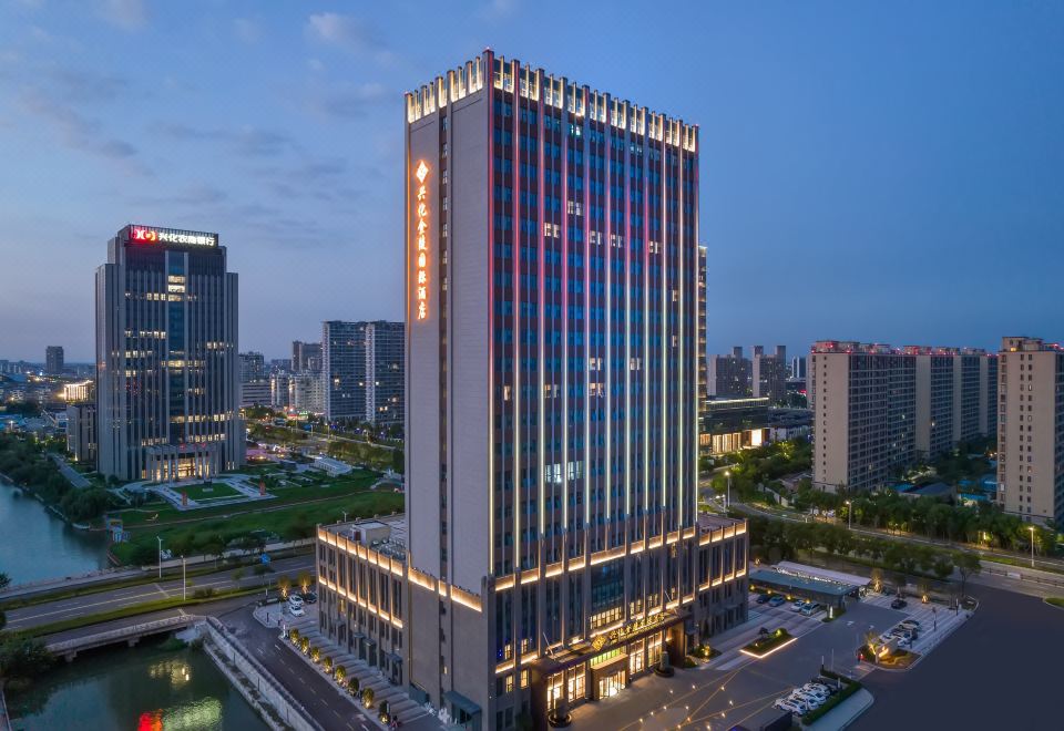 Jinling Grand Hotel XingHuaOver view