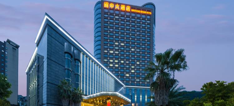 尤溪闽中大酒店图片