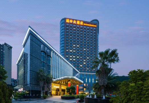 尤溪闽中大酒店外景图