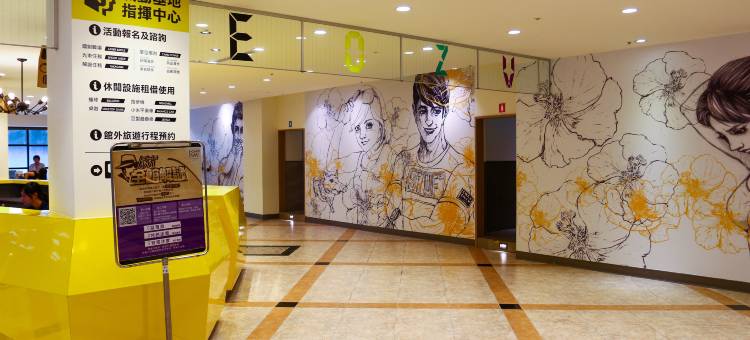 凱撒趣淘漫旅-台南图片