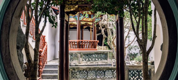 芸香别墅(潮州古城牌坊街店)图片
