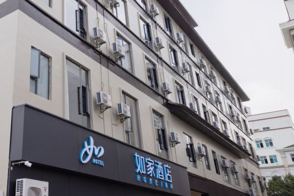 如家酒店·neo(玉溪易门县人民医院店)预订价格,联系电话位置地址