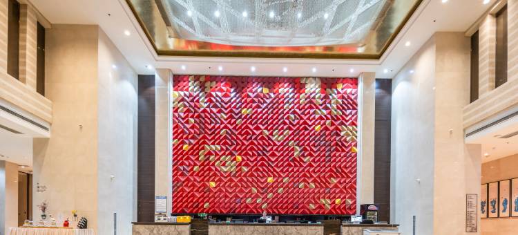 曹县水邑澳洲酒店(银座商城店)图片