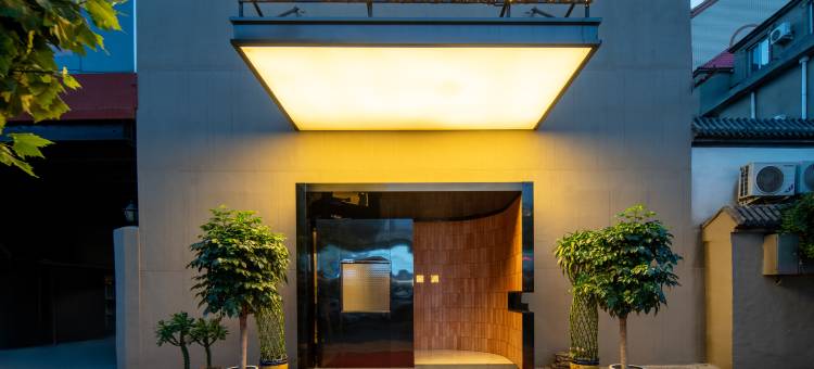 保定翠园酒店(万博广场北国先天下店)图片