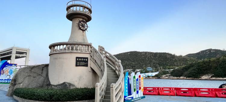 珠海东澳岛悦馨客栈图片
