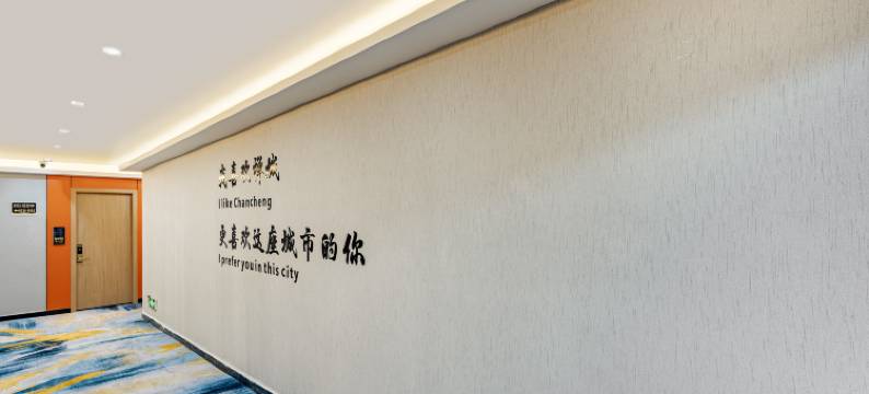 佰顿商务酒店(文华新天地岭南明珠体育馆店)图片