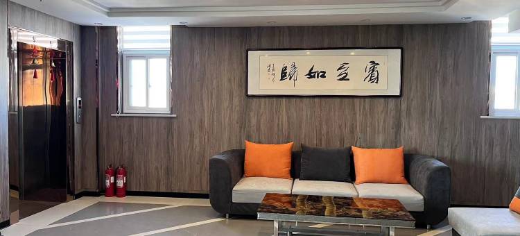 驿家365连锁酒店(人民公园店)图片