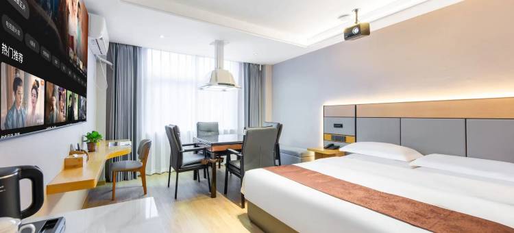 如家睿柏·云酒店(义乌青口夜市店)图片