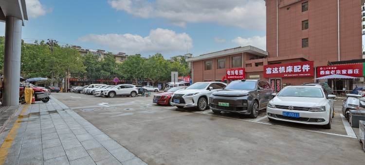全季酒店(宝鸡火车站店)图片