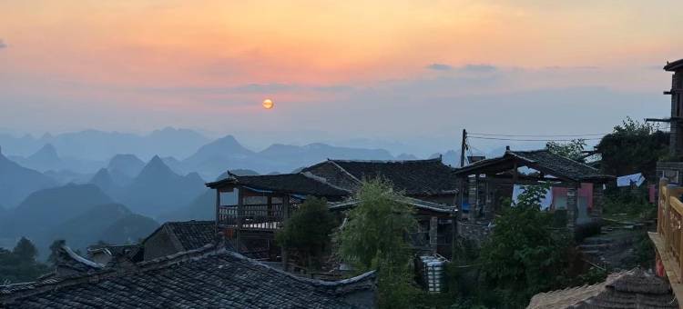 千年瑶寨脩远民宿图片