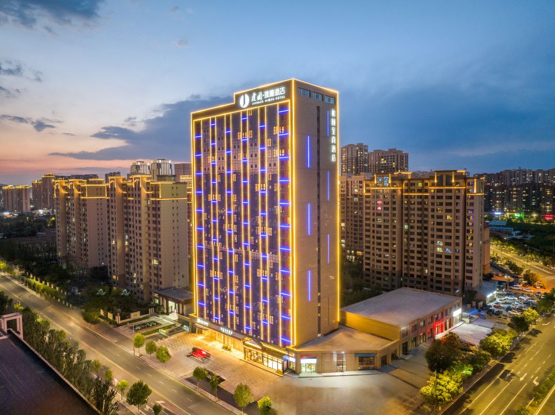 Jianguo Puyin Wanda Hotel
