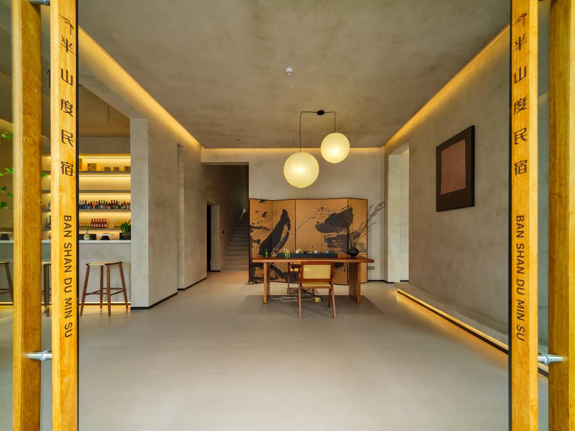 半山度·villa晒秋度假美宿(篁岭风景区店)图片