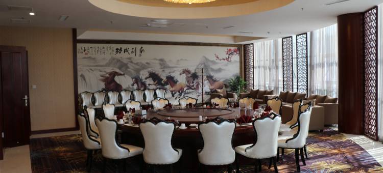 宁城国际酒店(宁城县政府店)图片