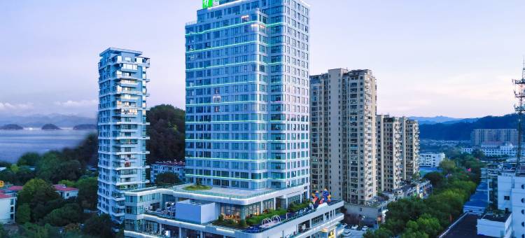 千岛湖假日酒店图片