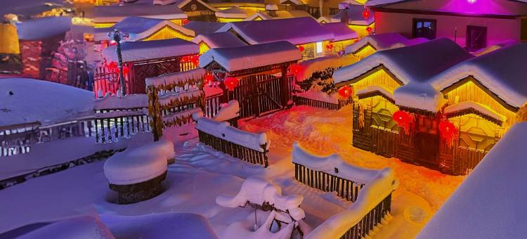 雪乡赵老二家庭旅馆图片