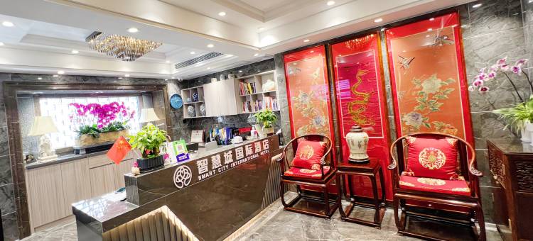 智慧城国际商务公寓(天河智慧城地铁站店)图片