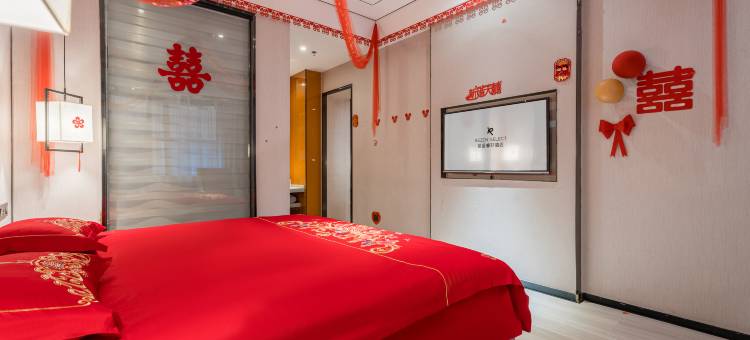 名派大酒店(鹿邑卫真路店)图片