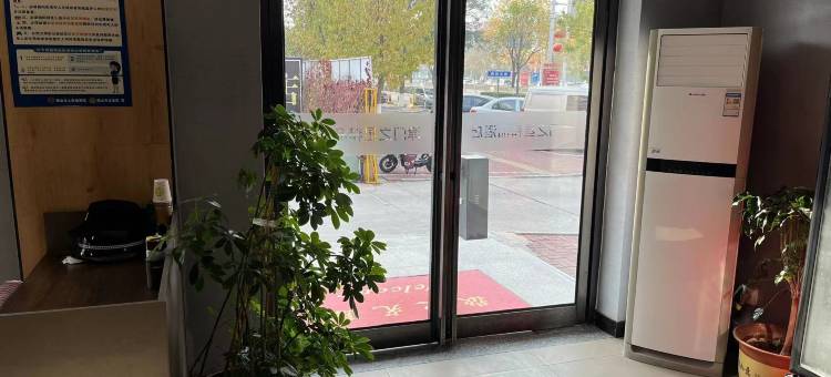 津门之星连锁酒店(东安现代城店)图片