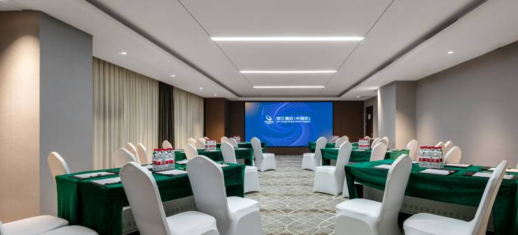 长沙五一广场橘子洲锦江都城酒店图片