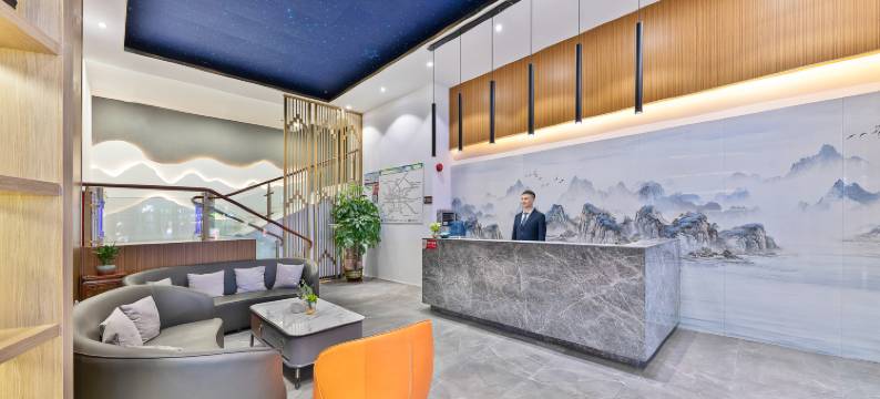 朗枫•沣源公寓(广东技术师范大学店)图片